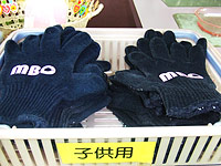 写真：子ども用 貸し手袋